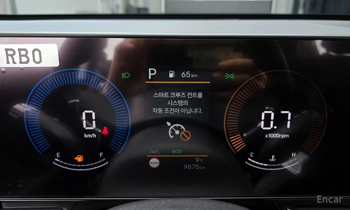 Hyundai Kona 2023 Gasoline 1.6 Turbo 2WD