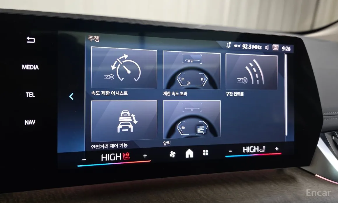 BMW 2 Series 2022 218d Luxury