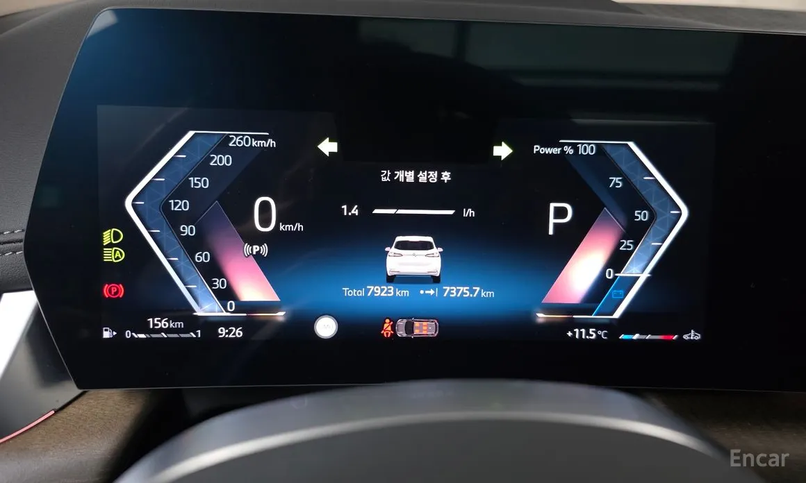 BMW 2 Series 2022 218d Luxury