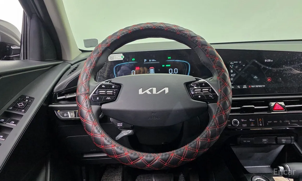 Kia Niro 2022 Trendy