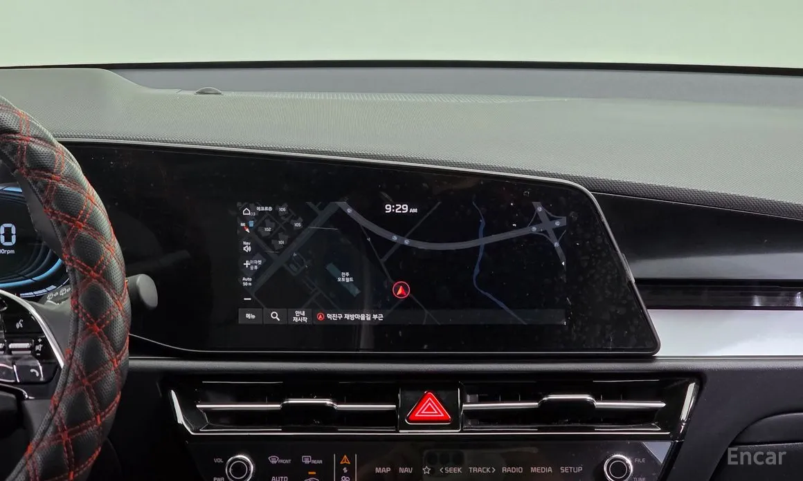 Kia Niro 2022 Trendy