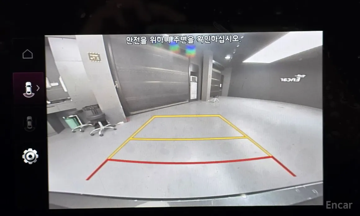 Kia Niro 2022 Trendy