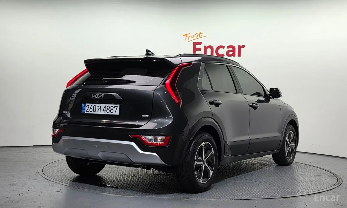 Kia Niro 2022 Trendy