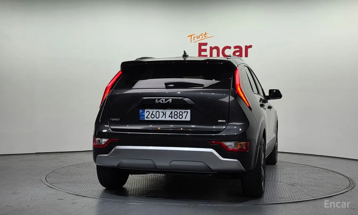 Kia Niro 2022 Trendy
