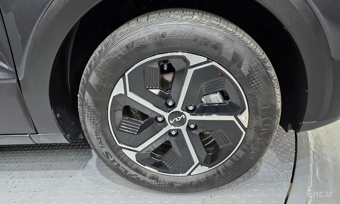 Kia Niro 2022 Trendy