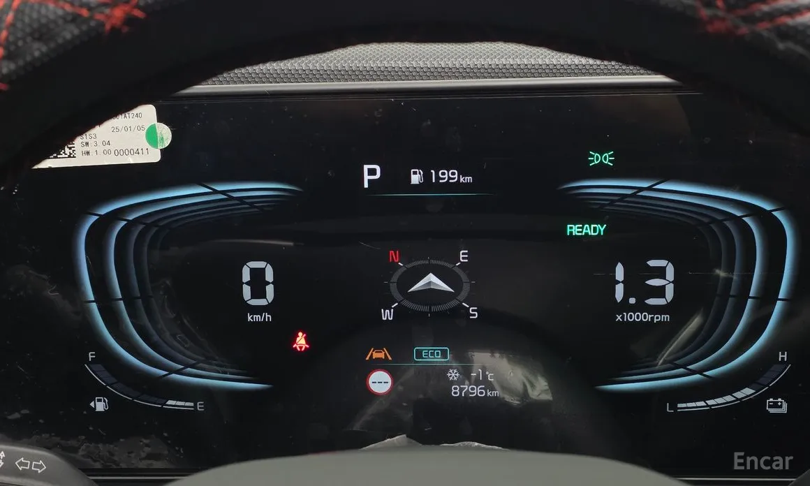 Kia Niro 2022 Trendy