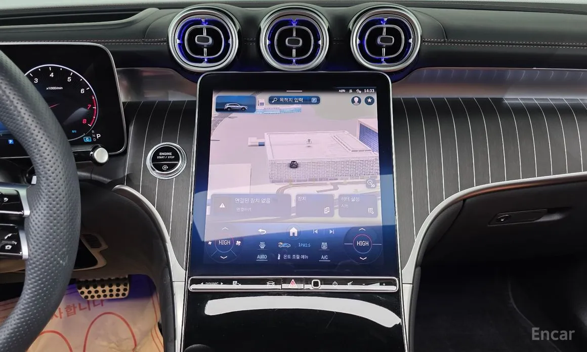 Mercedes-Benz GLC-Class 2023 GLC300 4MATIC AMG Line