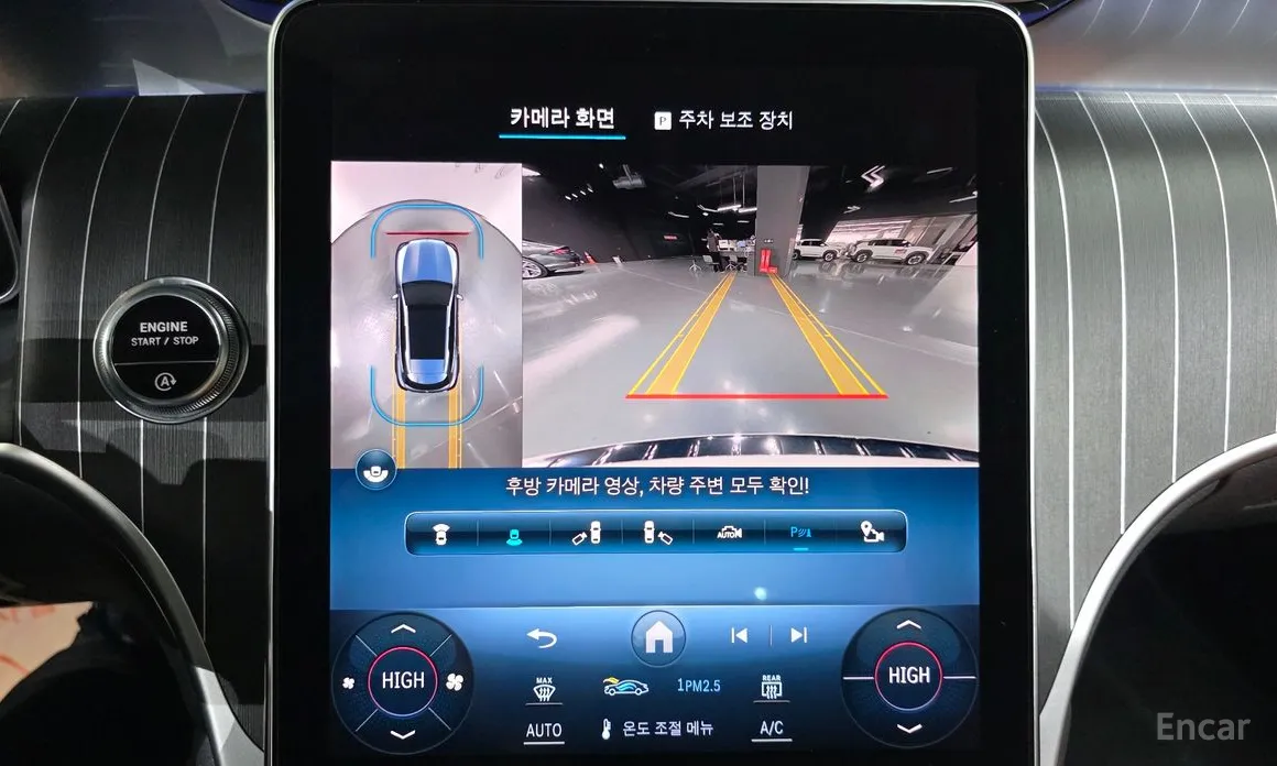 Mercedes-Benz GLC-Class 2023 GLC300 4MATIC AMG Line