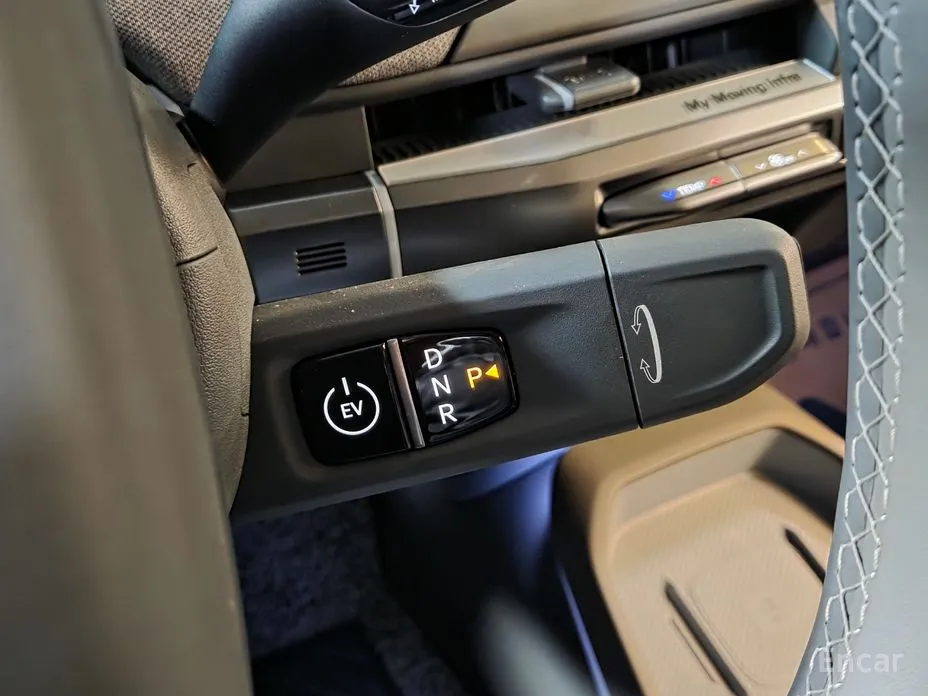 Kia EV3 2024 Standard 2WD