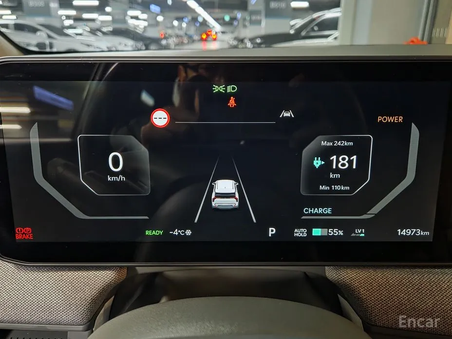 Kia EV3 2024 Standard 2WD