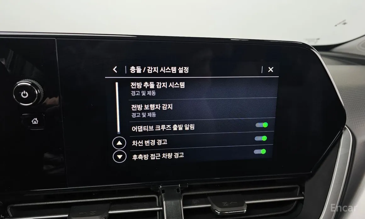 Chevrolet Trax 2023 1.2 LS