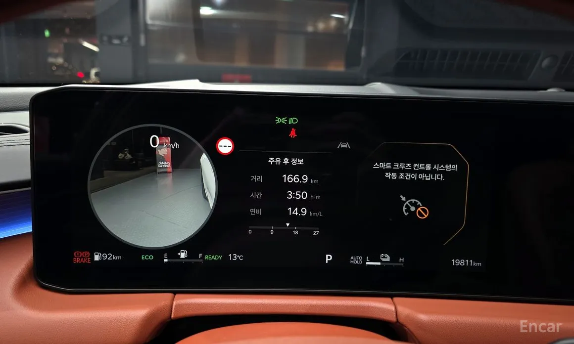 Kia K8 2024 Signature