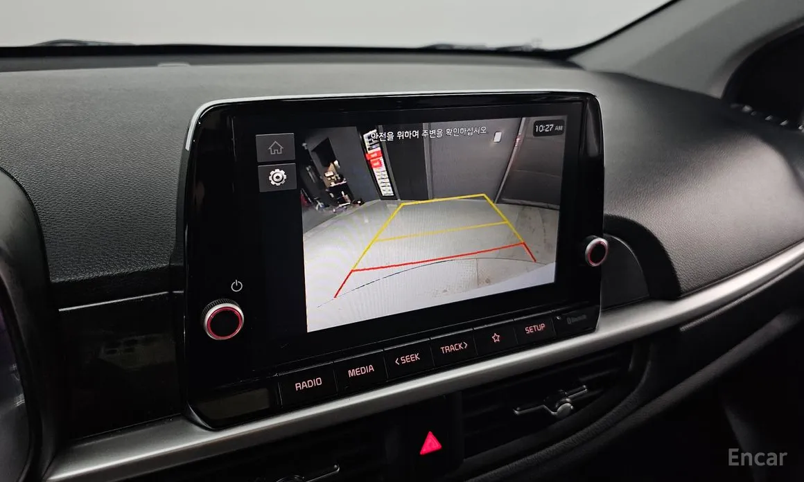 Kia Morning 2023 Prestige