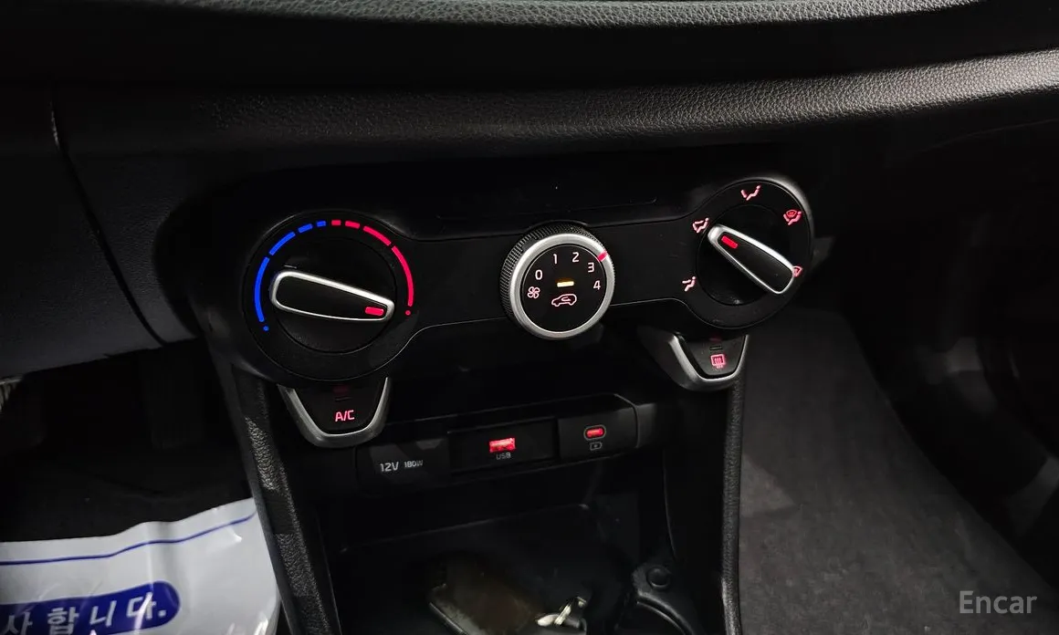 Kia Morning 2023 Prestige