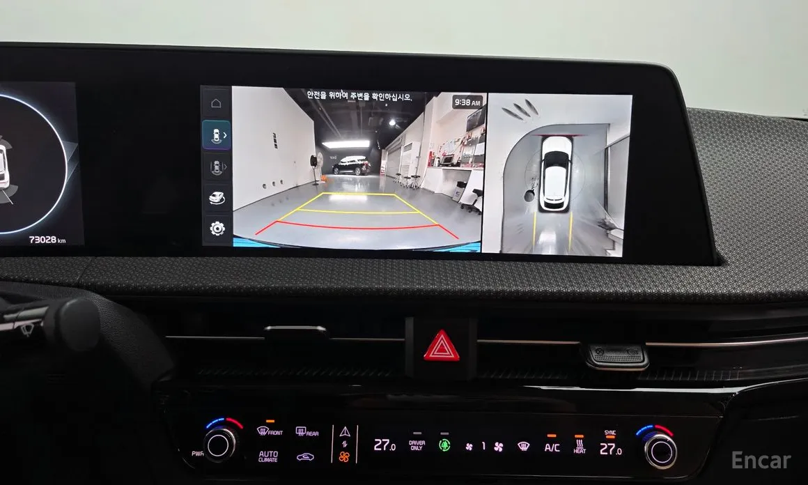 Kia EV6 2021 Long Range