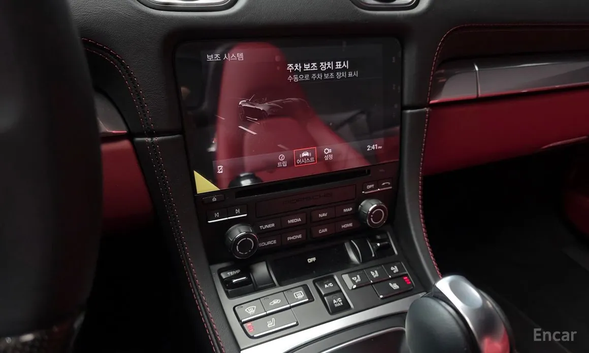 Porsche 718 2016 4.0 GTS