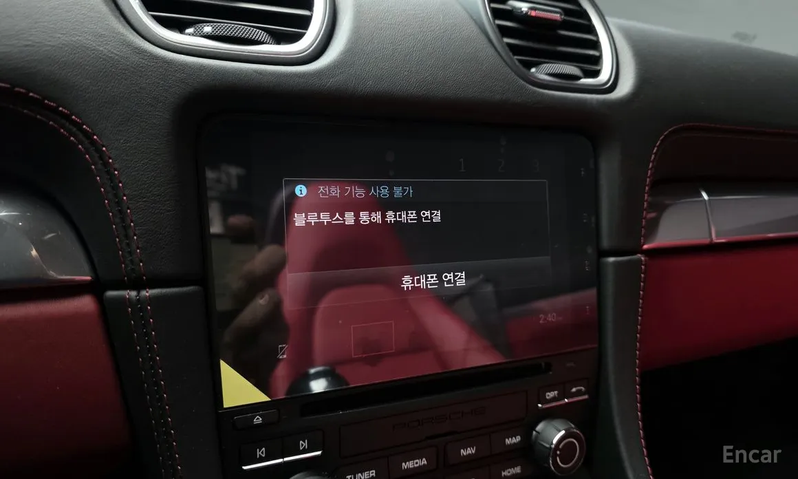 Porsche 718 2016 4.0 GTS