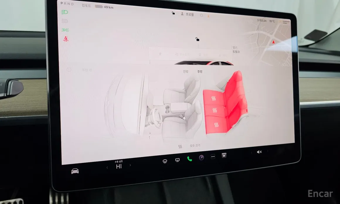 Tesla Model 3 2017 Long Range