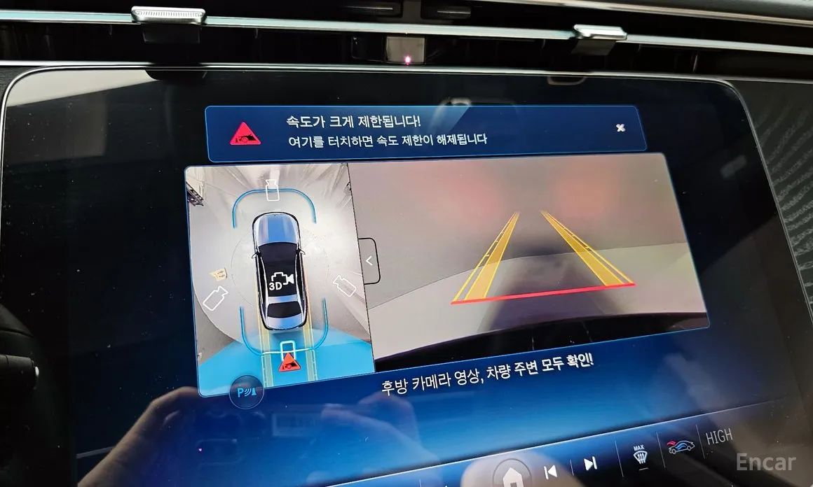 Mercedes-Benz E-Class 2024 E200 Avantgarde