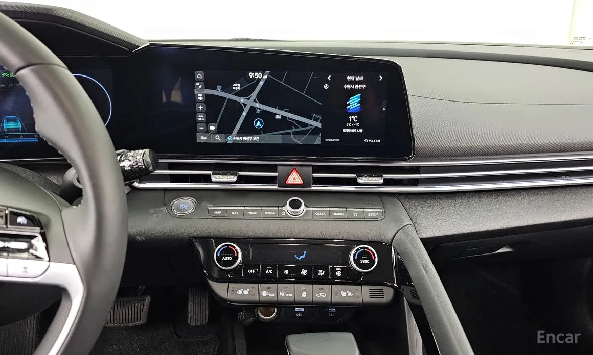 Hyundai Avante 2023 1.6