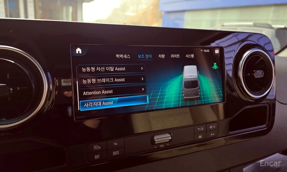 Mercedes-Benz Sprinter 1995 3.0 Diesel