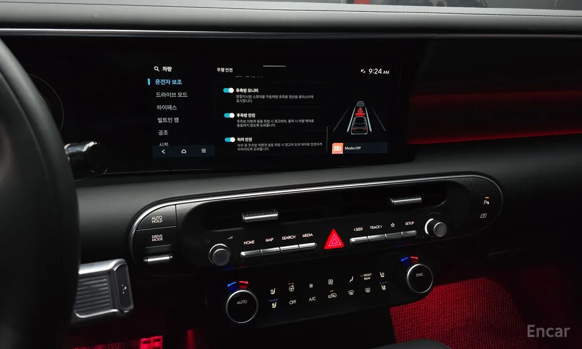 Hyundai Palisade 2025 Gasoline 2.5T 2WD 9-Seater