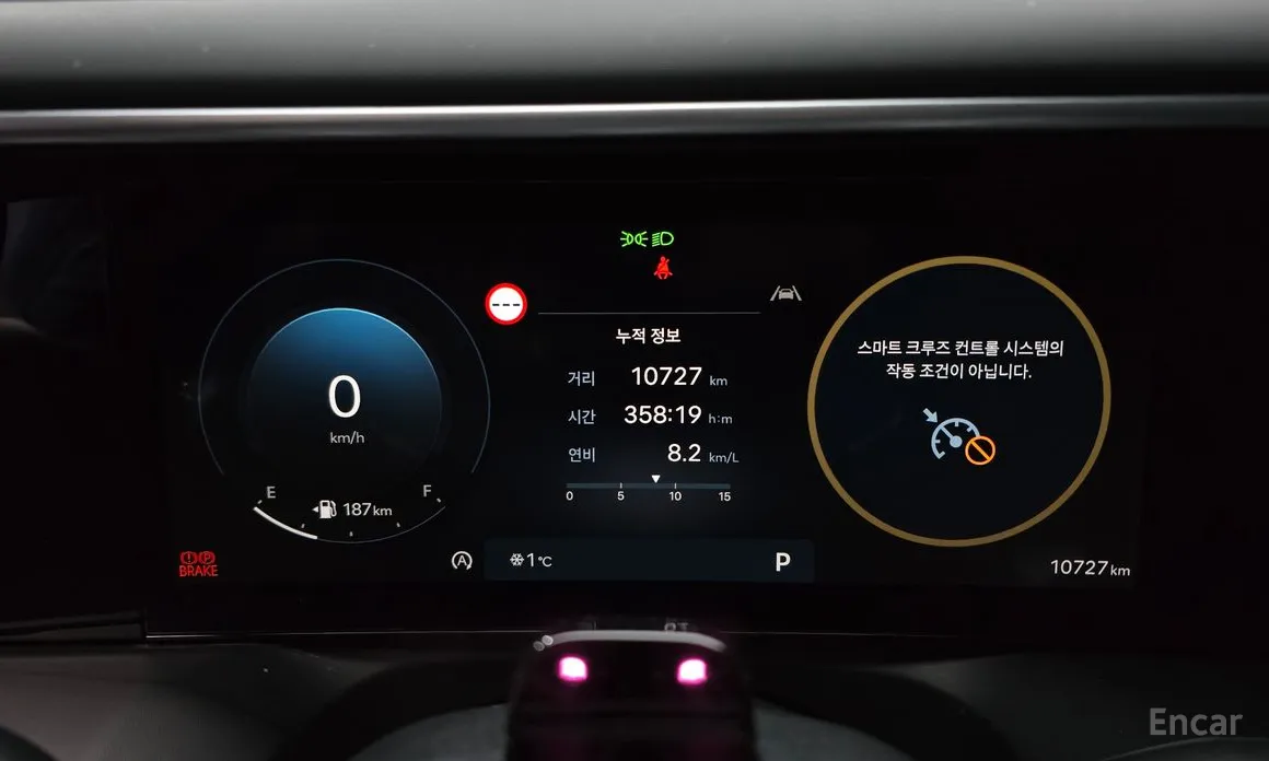 Hyundai Palisade 2025 Gasoline 2.5T 2WD 9-Seater