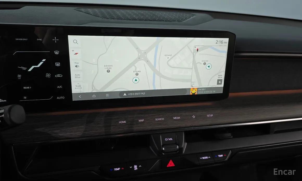 Kia EV9 2023 Long Range 4WD