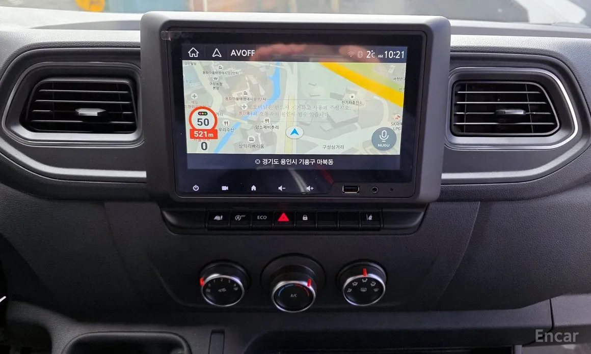 Renault Master 2018 2.3 Van L