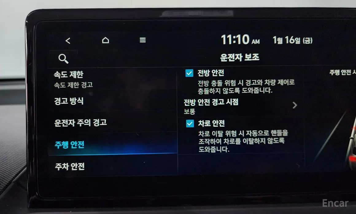 Hyundai Casper 2024 Turbo Smart