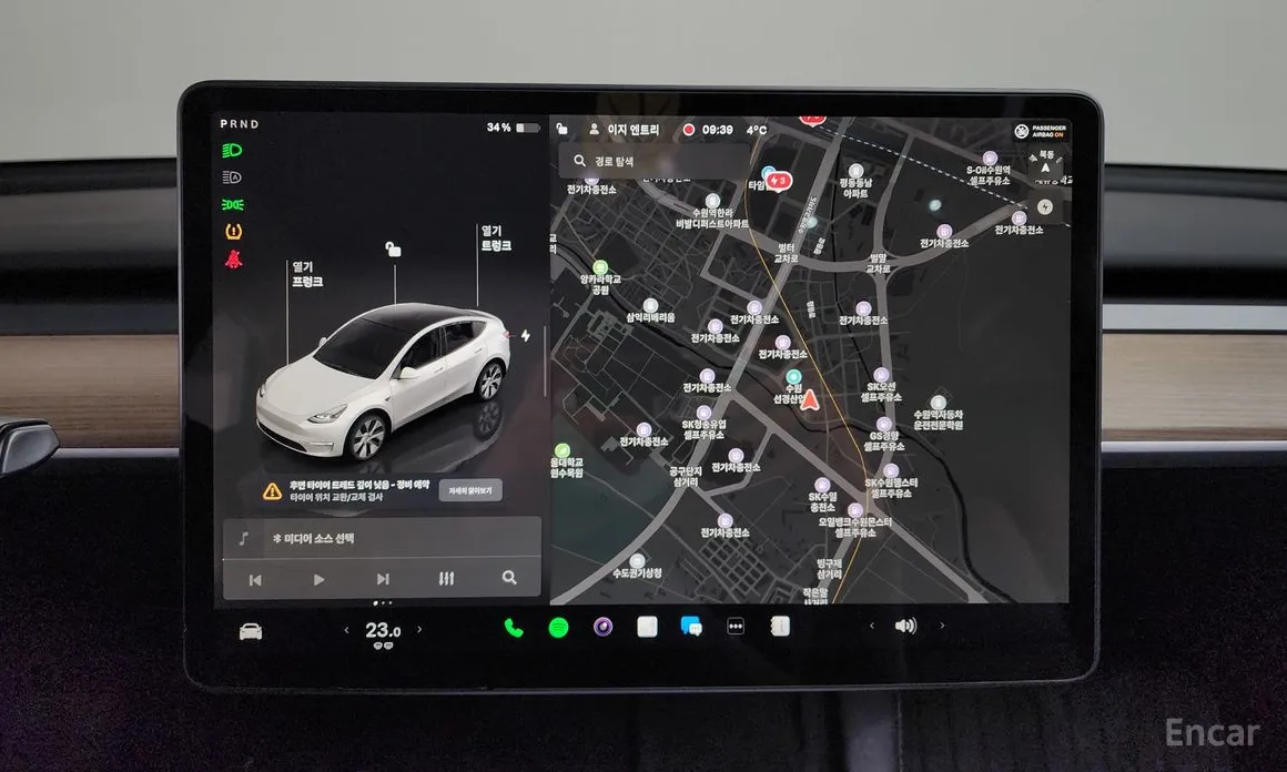 Tesla Model Y 2020 RWD