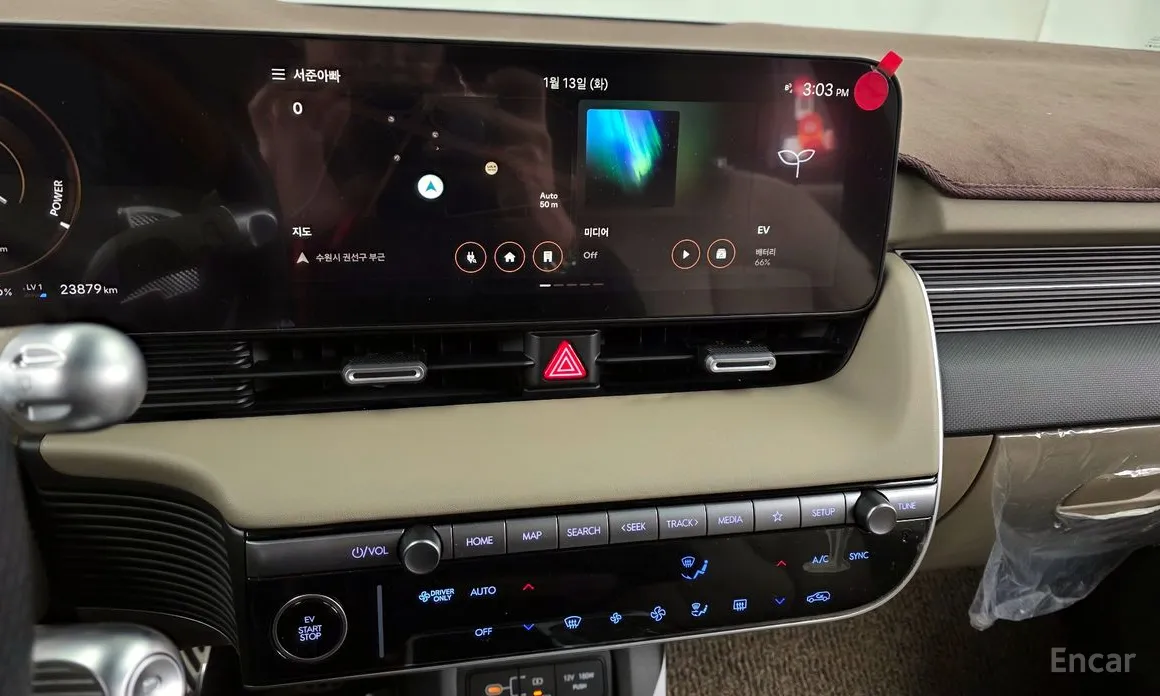 Hyundai Ioniq 5 2024 Long Range AWD