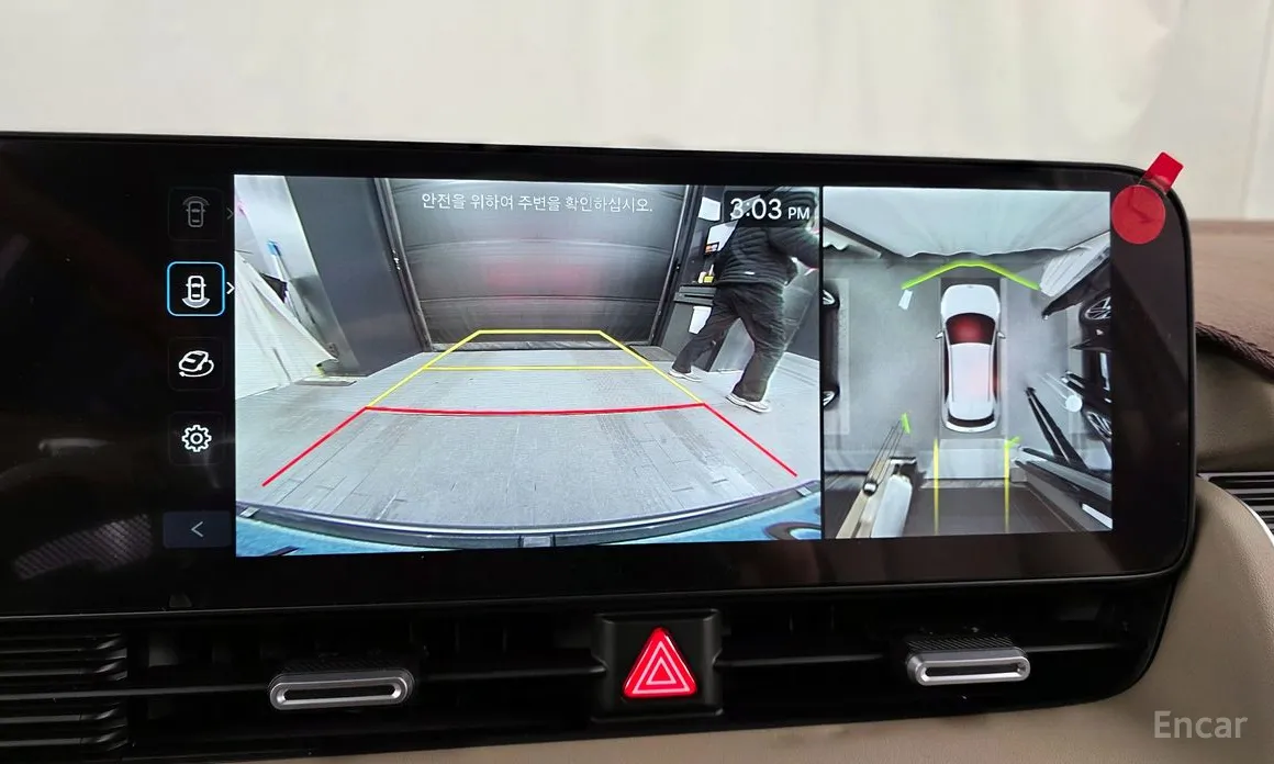 Hyundai Ioniq 5 2024 Long Range AWD