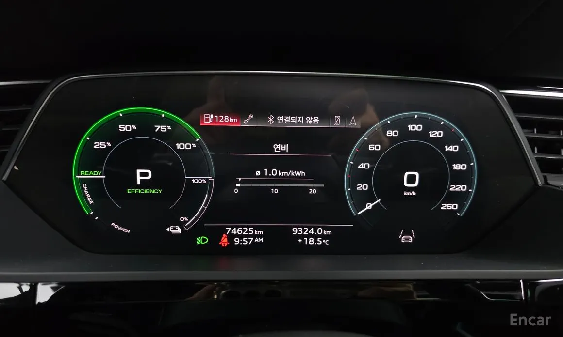 Audi e-tron 2020 50 Quattro Sportback