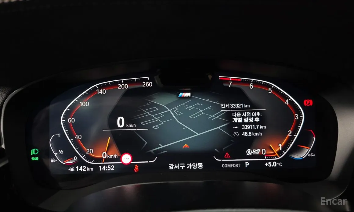 BMW Gran Turismo 2017 630i xDrive M Sport