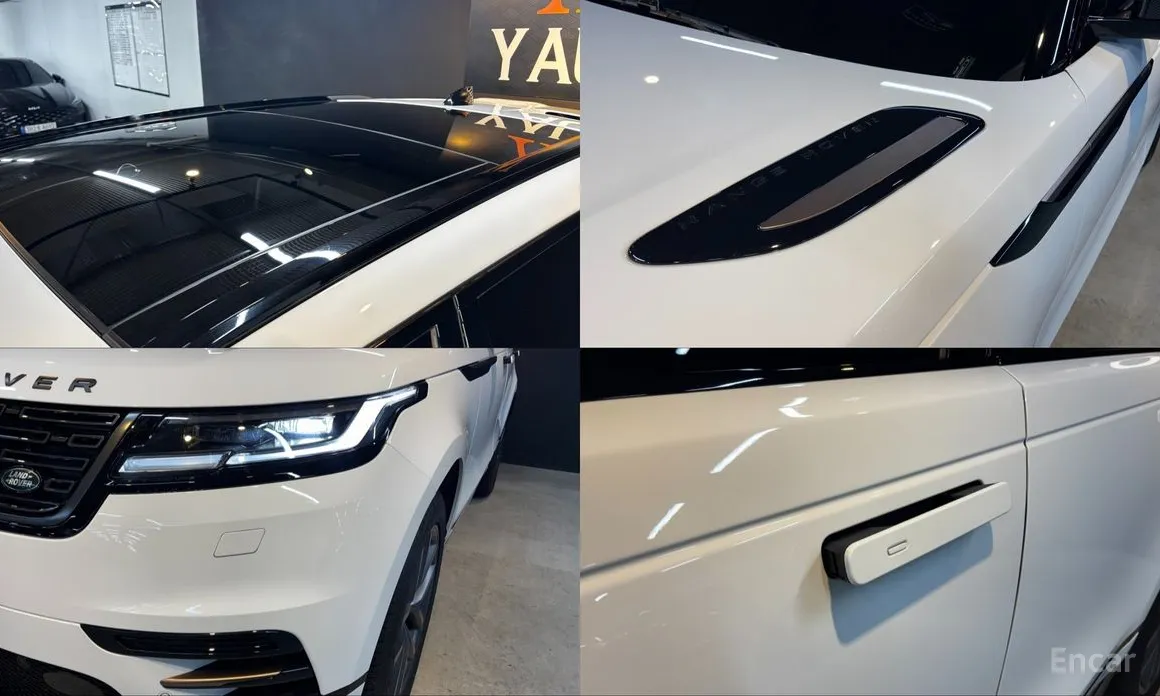 Land Rover Range Rover Velar 2017 2.0 P250 Dynamic SE