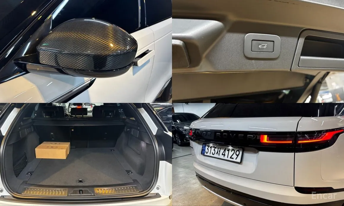 Land Rover Range Rover Velar 2017 2.0 P250 Dynamic SE