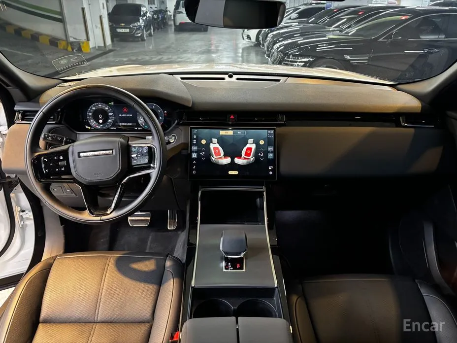 Land Rover Range Rover Velar 2017 2.0 P250 Dynamic SE