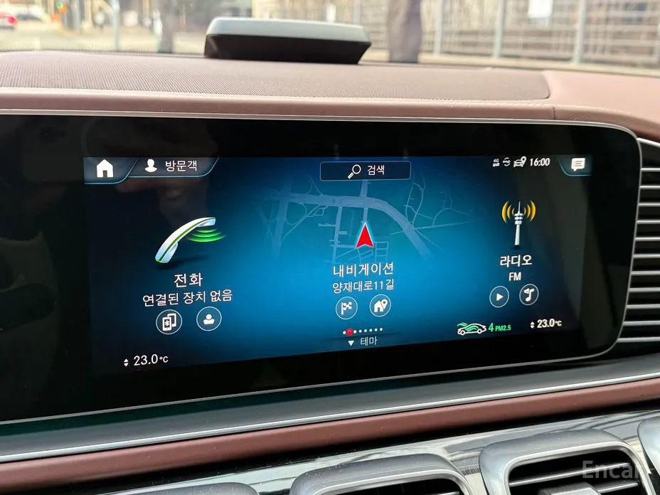 Mercedes-Benz GLS-Class 2020 Maybach GLS600 4MATIC