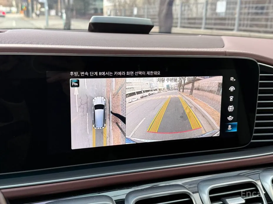 Mercedes-Benz GLS-Class 2020 Maybach GLS600 4MATIC