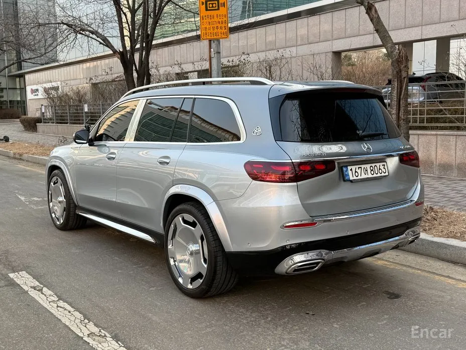 Mercedes-Benz GLS-Class 2020 Maybach GLS600 4MATIC