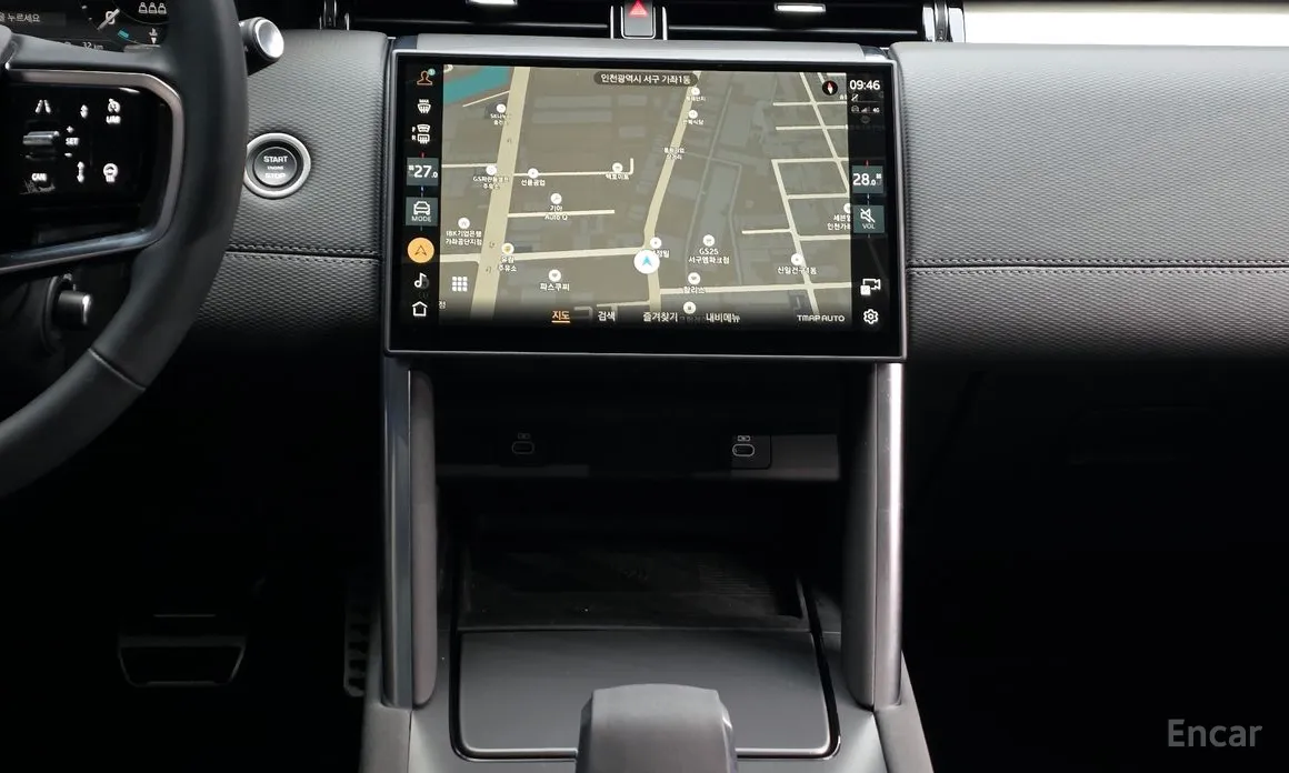 Land Rover Discovery Sport 2020 P250 Dynamic SE