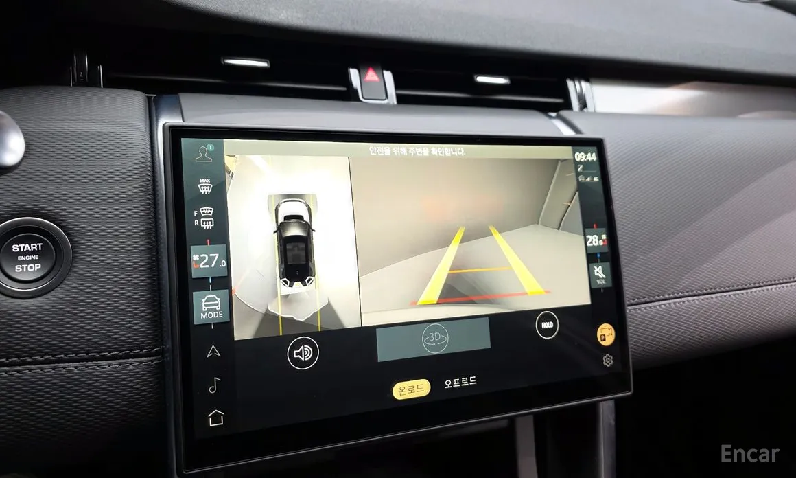 Land Rover Discovery Sport 2020 P250 Dynamic SE