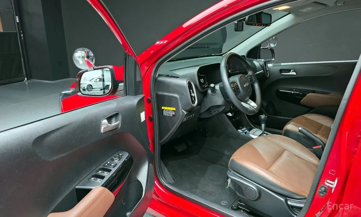 Kia Morning 2023 Signiture