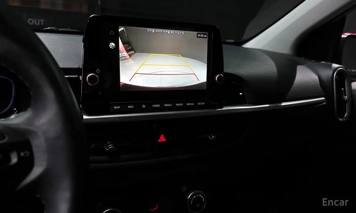 Kia Morning 2023 Signiture