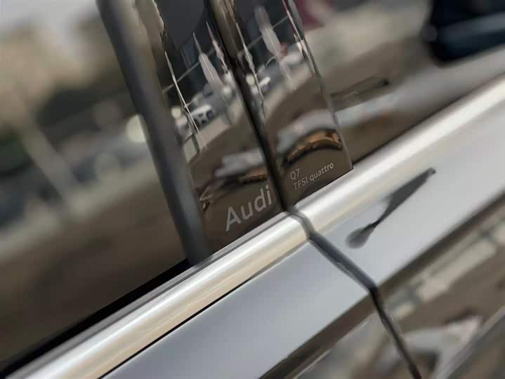 Audi Q7 2024 2024款 55 TFSI quattro S line运动型