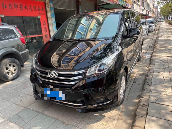 Maxus G10 2021 2021款 2.0T 自动精英版 柴油 7座