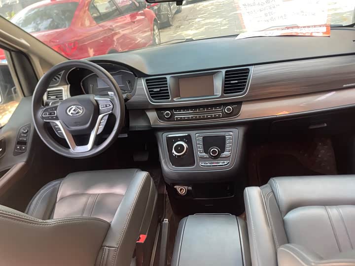 Maxus G10 2021 2021款 2.0T 自动精英版 柴油 7座