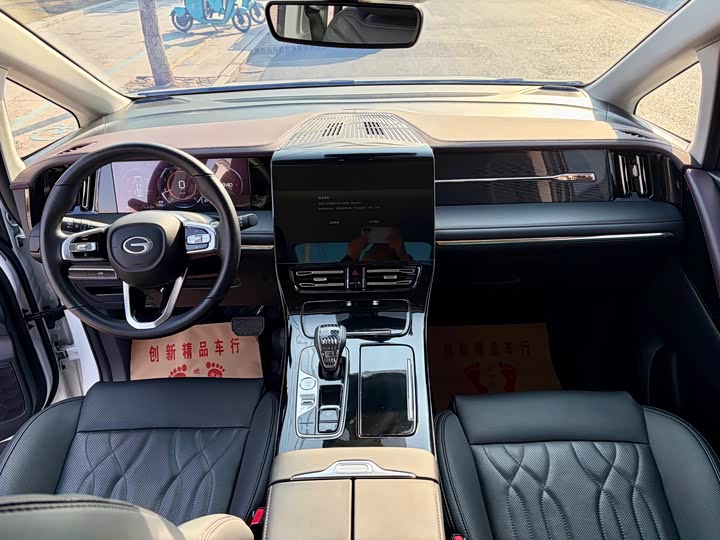 GAC Trumpchi M8 2024 2024款 大师系列 400T 至尊版