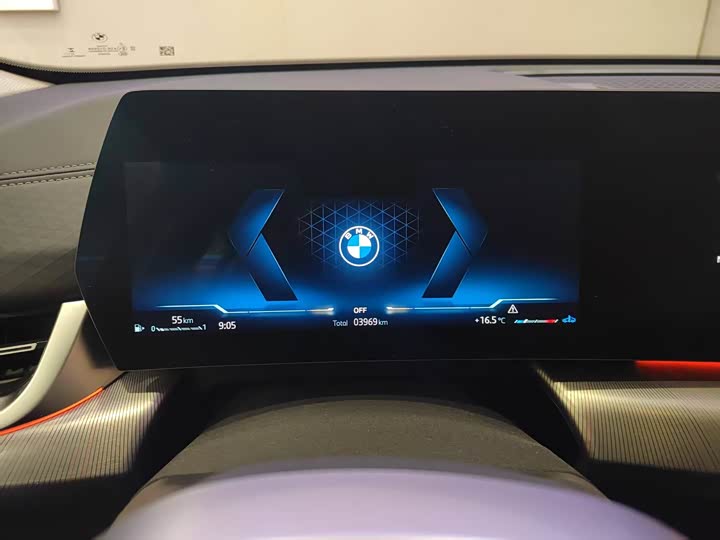 BMW X2 2024 2024款 sDrive25i M运动套装